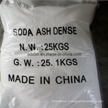 Excellente qualité China Supplier High Purity 99.2 Soda Ash Dense